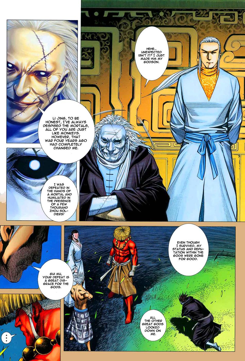 Read Feng Shen Ji Manga Online