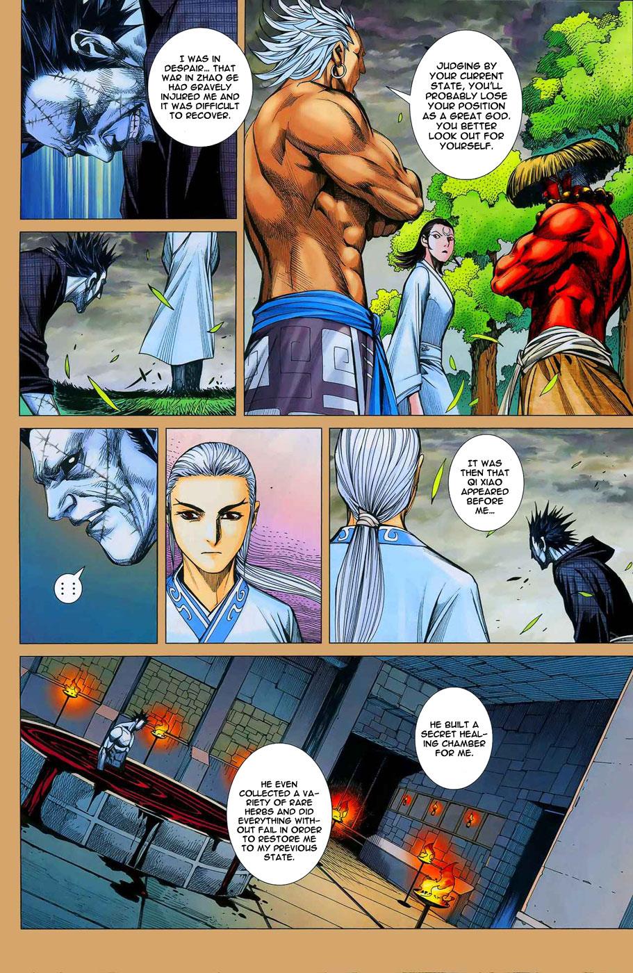 Read Feng Shen Ji Manga Online