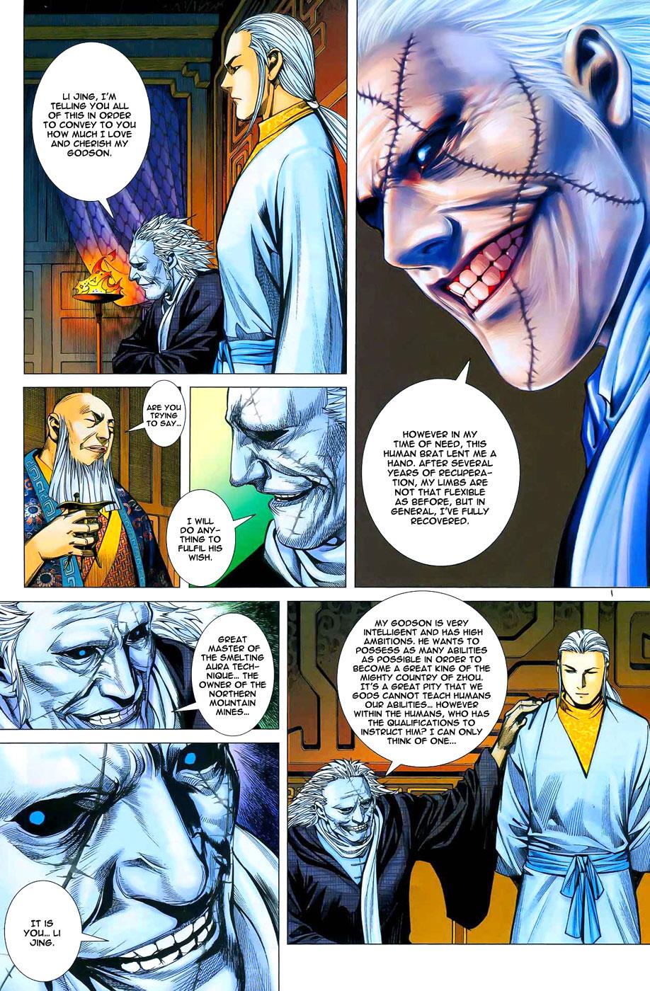 Read Feng Shen Ji Manga Online