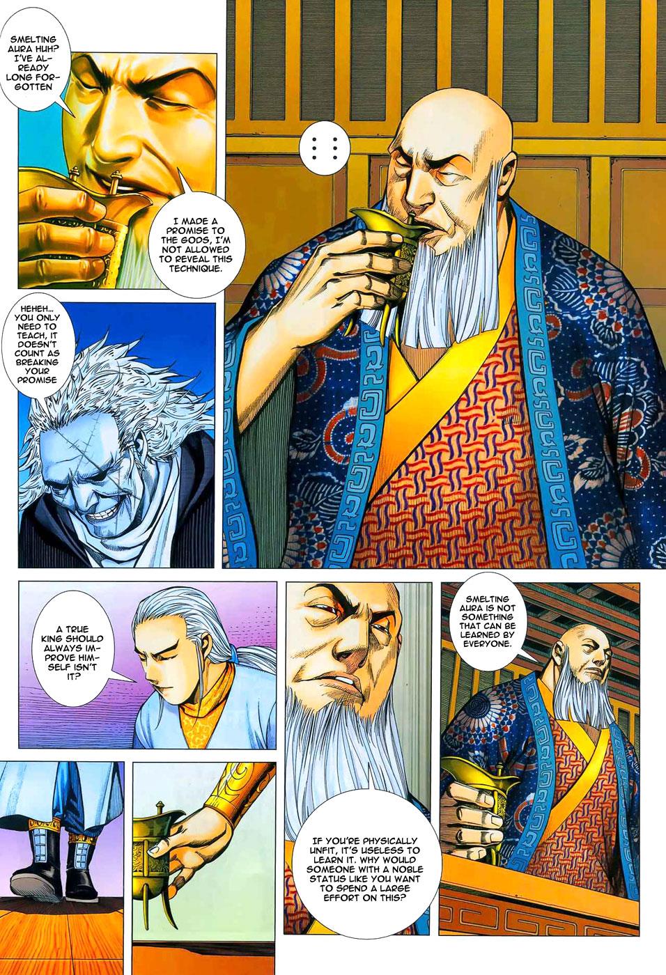 Read Feng Shen Ji Manga Online
