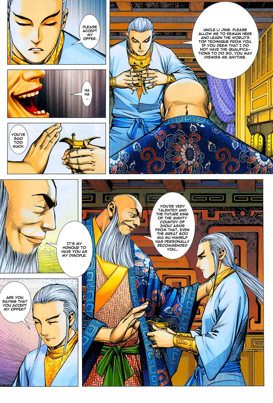 Read Feng Shen Ji Manga Online