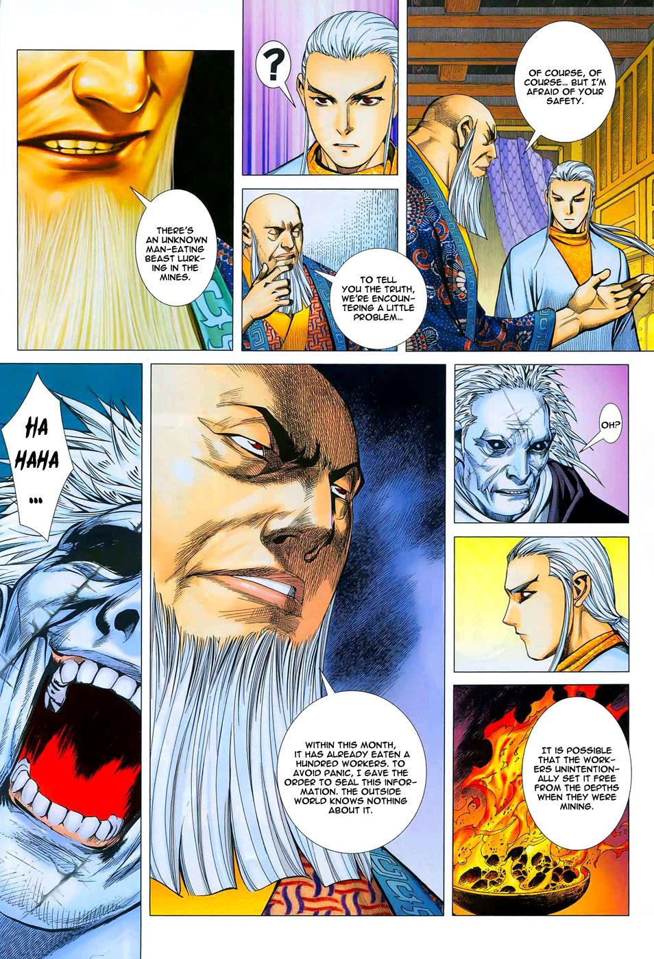 Read Feng Shen Ji Manga Online