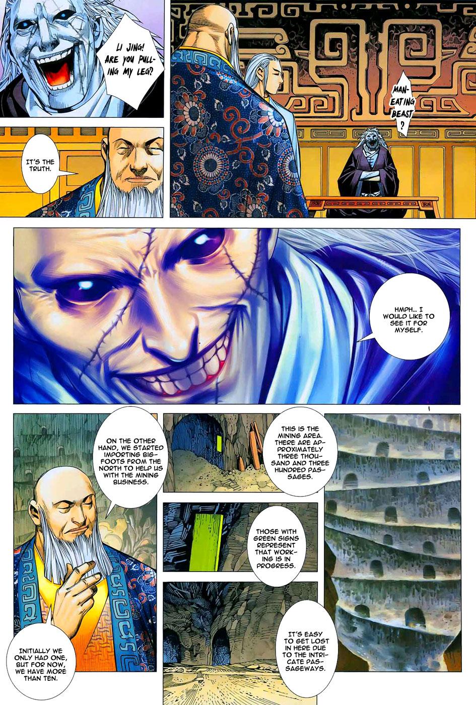 Read Feng Shen Ji Manga Online