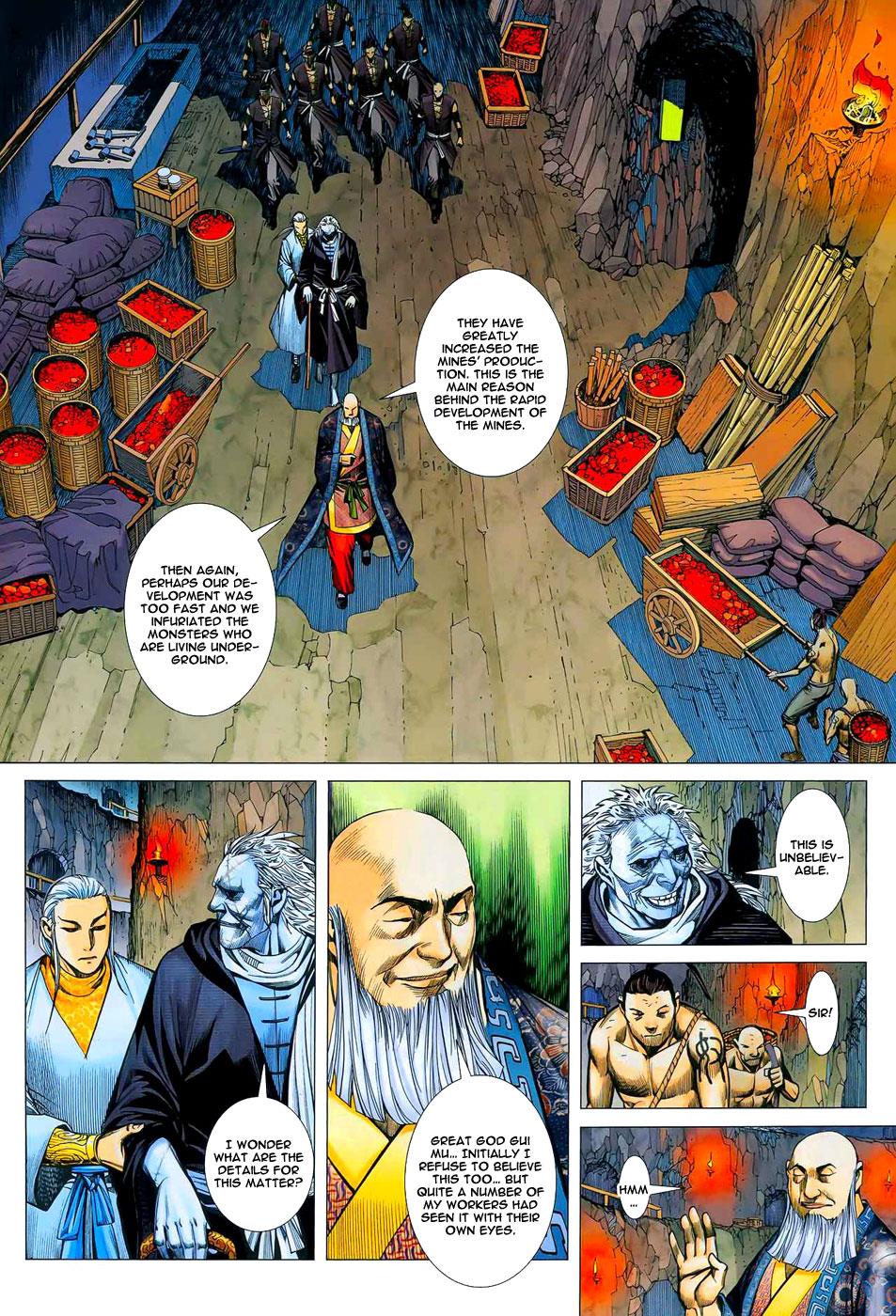 Read Feng Shen Ji Manga Online