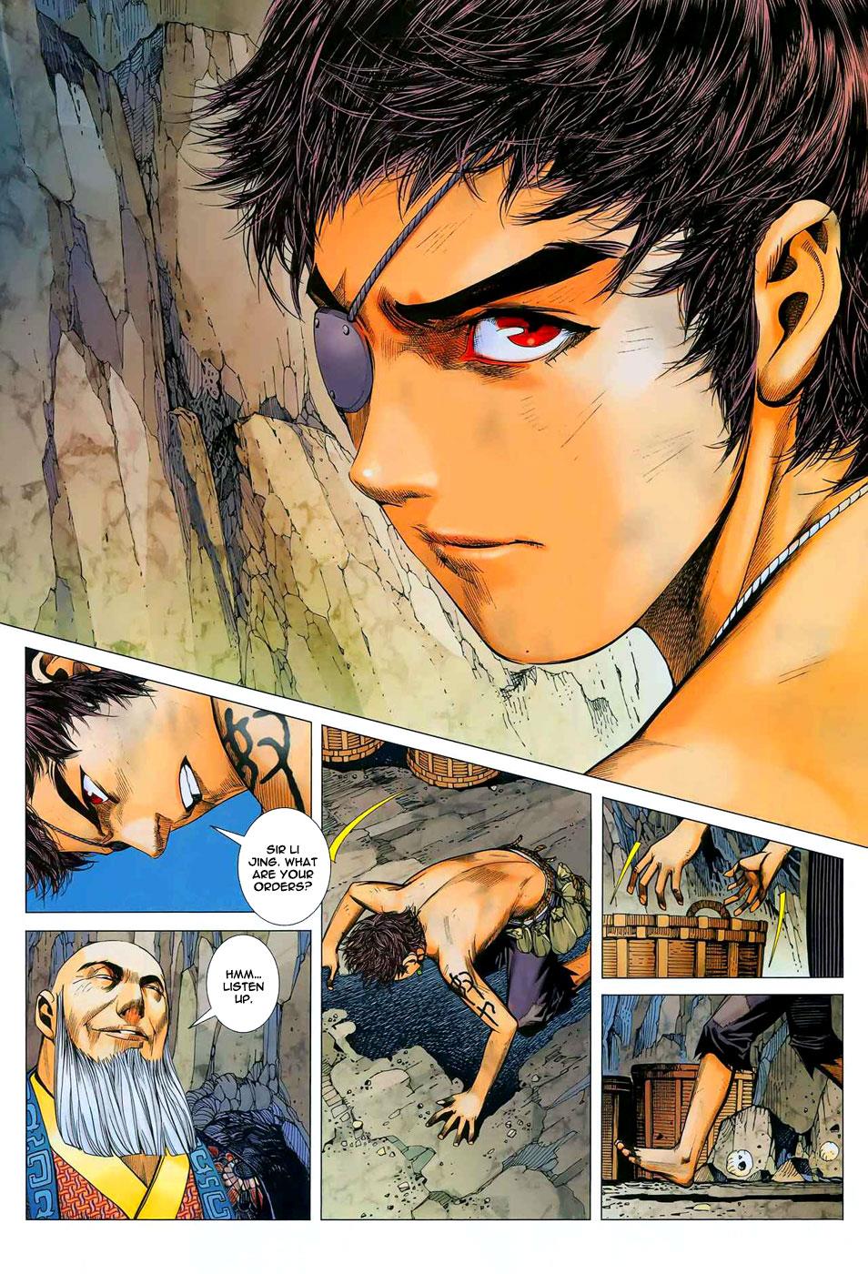 Read Feng Shen Ji Manga Online