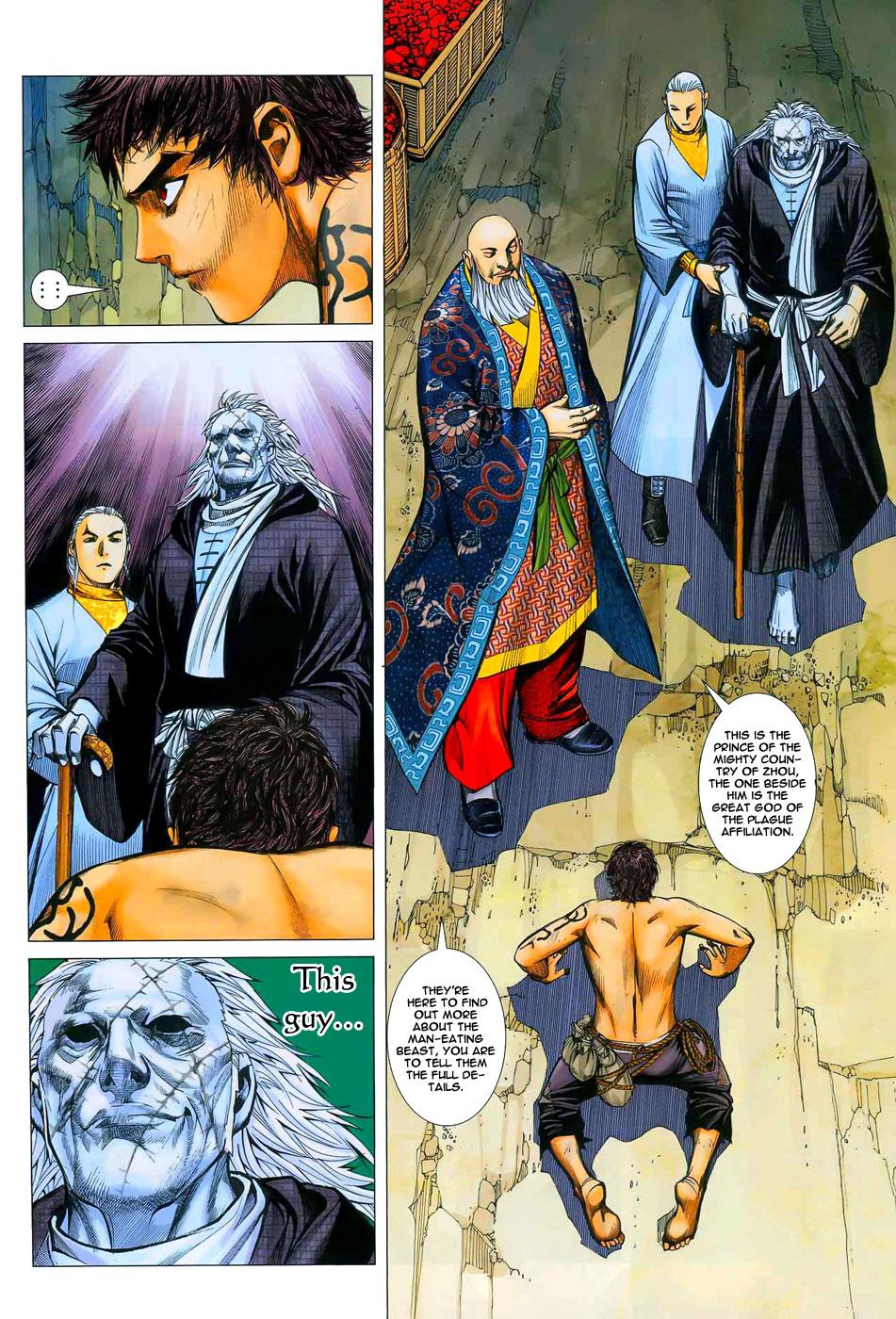 Read Feng Shen Ji Manga Online