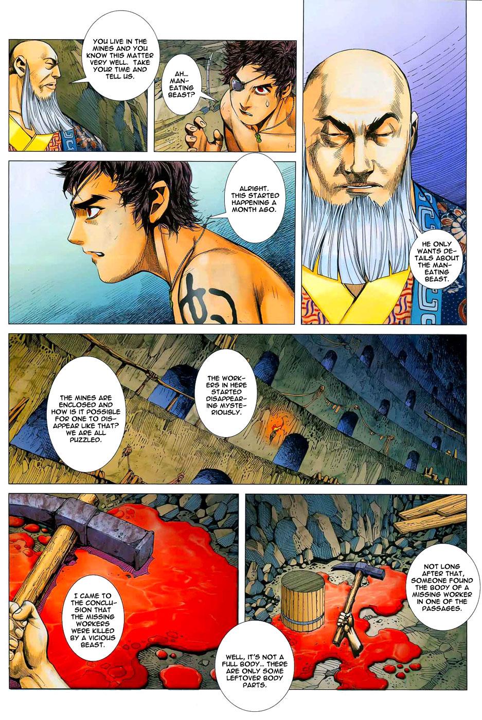 Read Feng Shen Ji Manga Online
