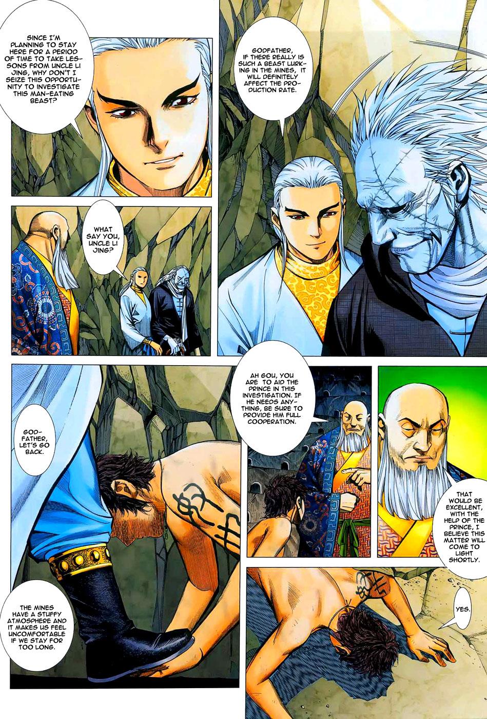Read Feng Shen Ji Manga Online