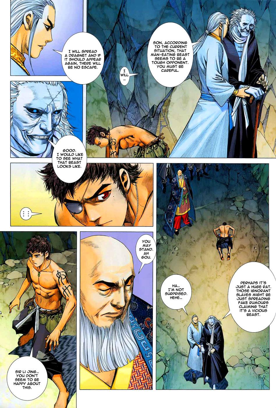 Read Feng Shen Ji Manga Online