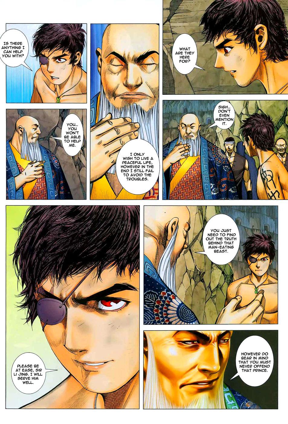 Read Feng Shen Ji Manga Online