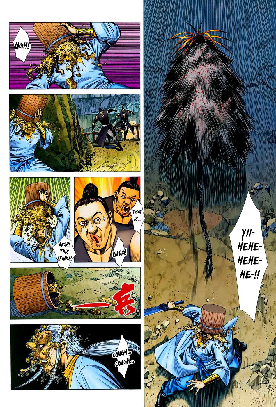 Read Feng Shen Ji Manga Online