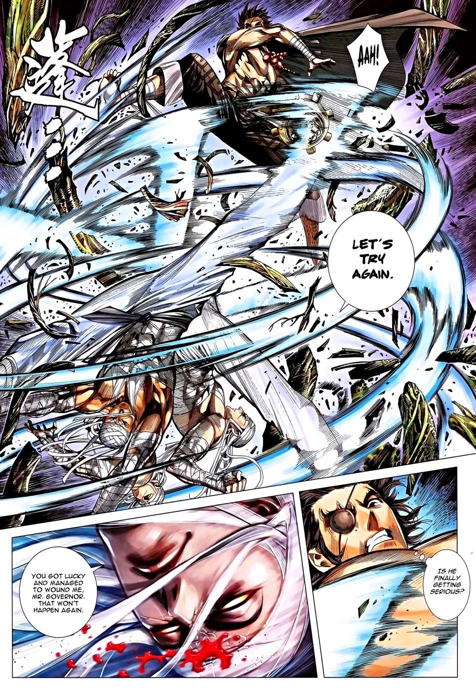 Read Feng Shen Ji Manga Online