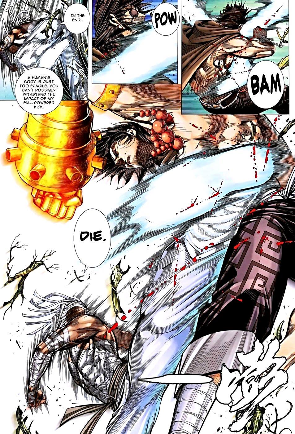 Read Feng Shen Ji Manga Online