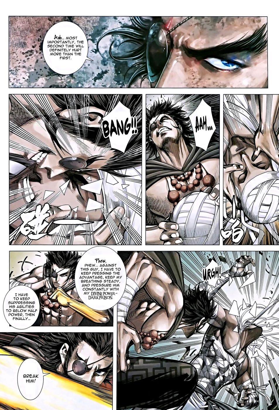 Read Feng Shen Ji Manga Online
