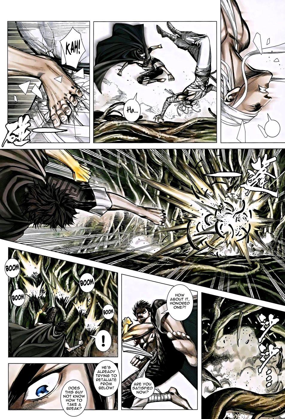 Read Feng Shen Ji Manga Online