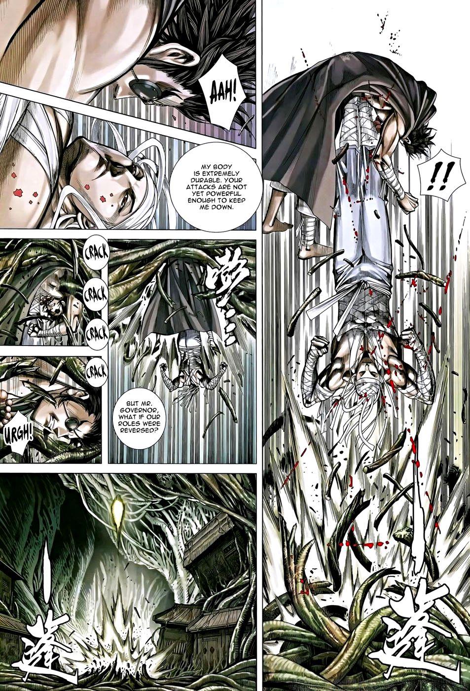 Read Feng Shen Ji Manga Online