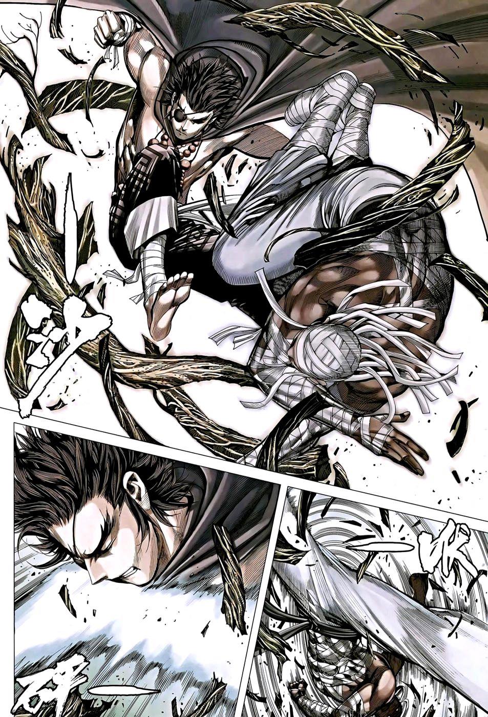 Read Feng Shen Ji Manga Online