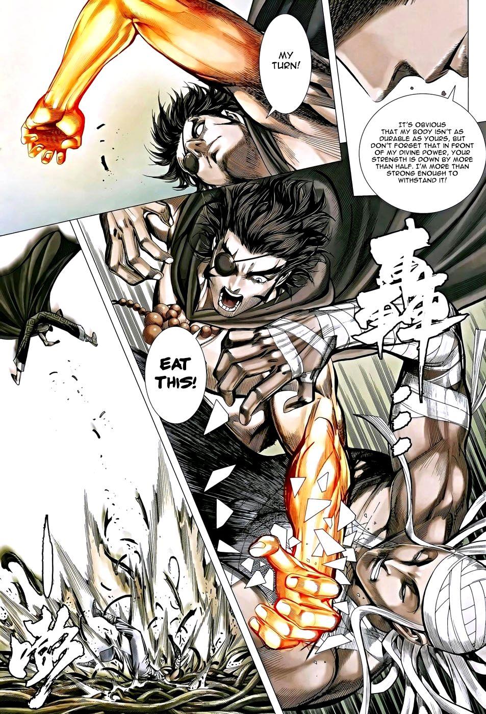 Read Feng Shen Ji Manga Online