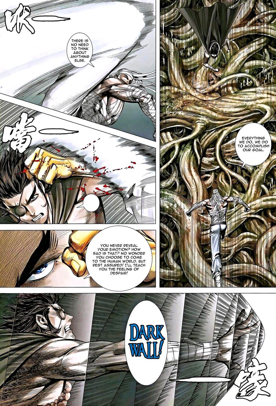 Read Feng Shen Ji Manga Online