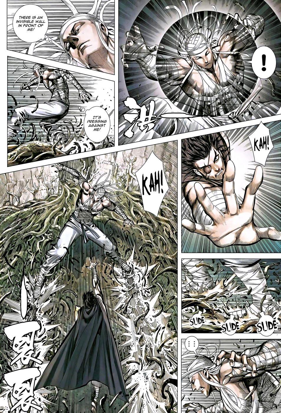 Read Feng Shen Ji Manga Online