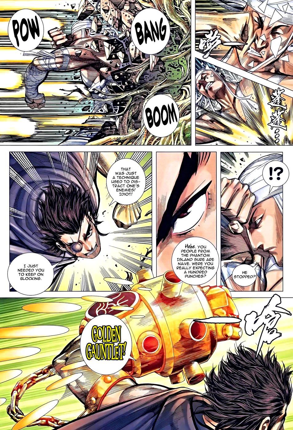 Read Feng Shen Ji Manga Online