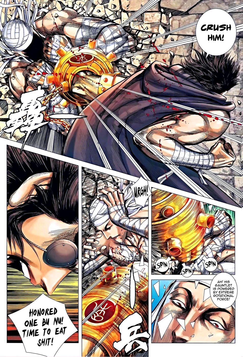 Read Feng Shen Ji Manga Online