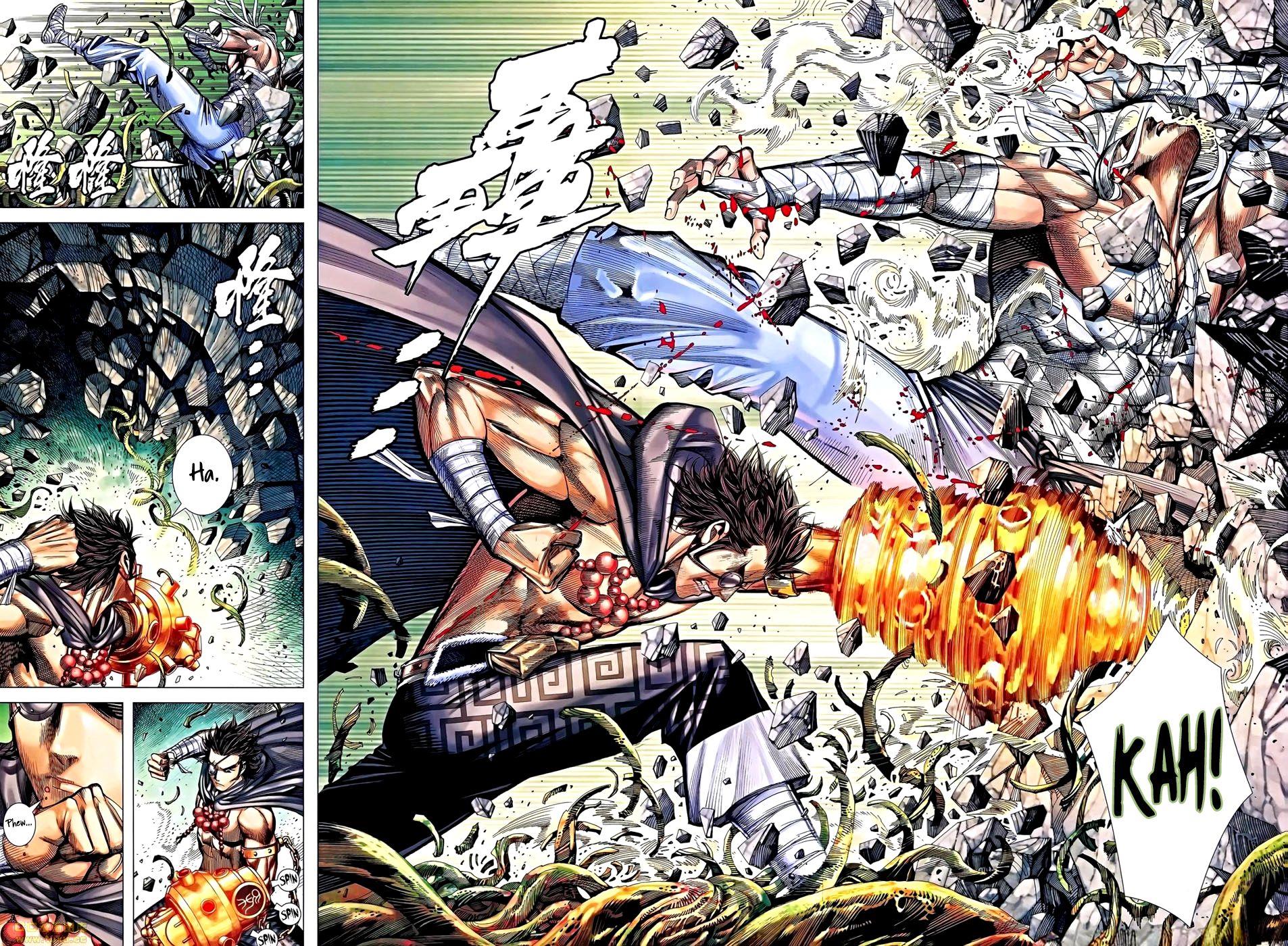 Read Feng Shen Ji Manga Online
