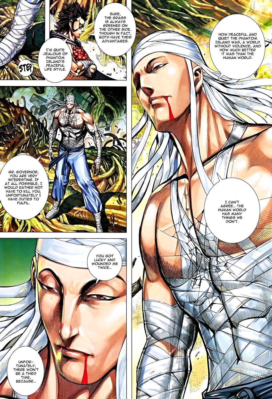 Read Feng Shen Ji Manga Online