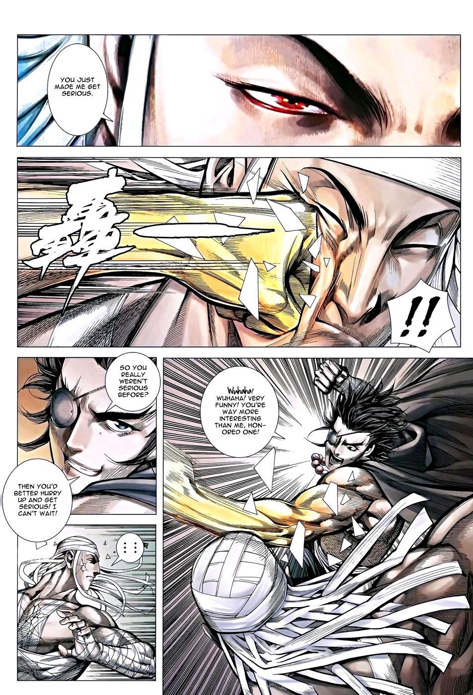 Read Feng Shen Ji Manga Online