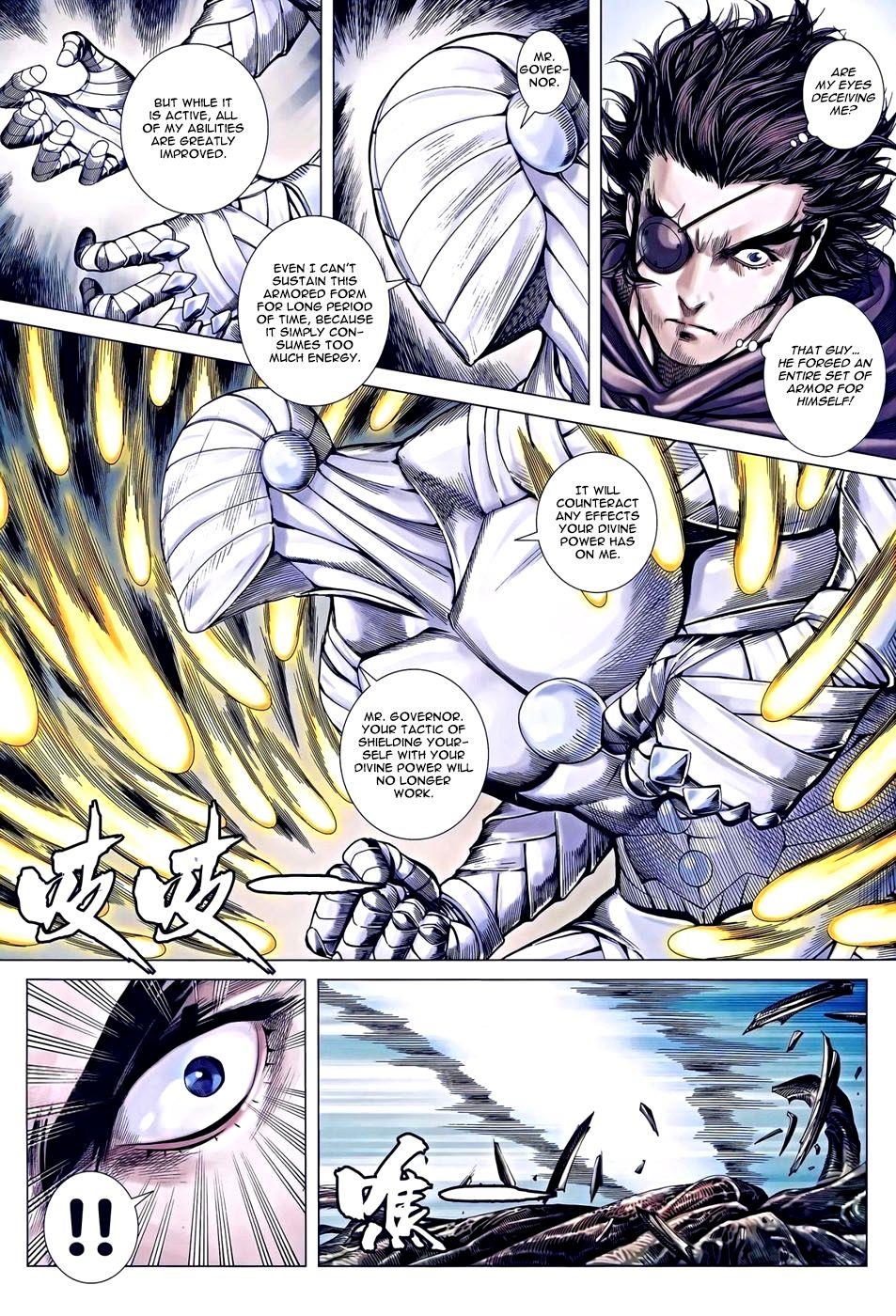 Read Feng Shen Ji Manga Online