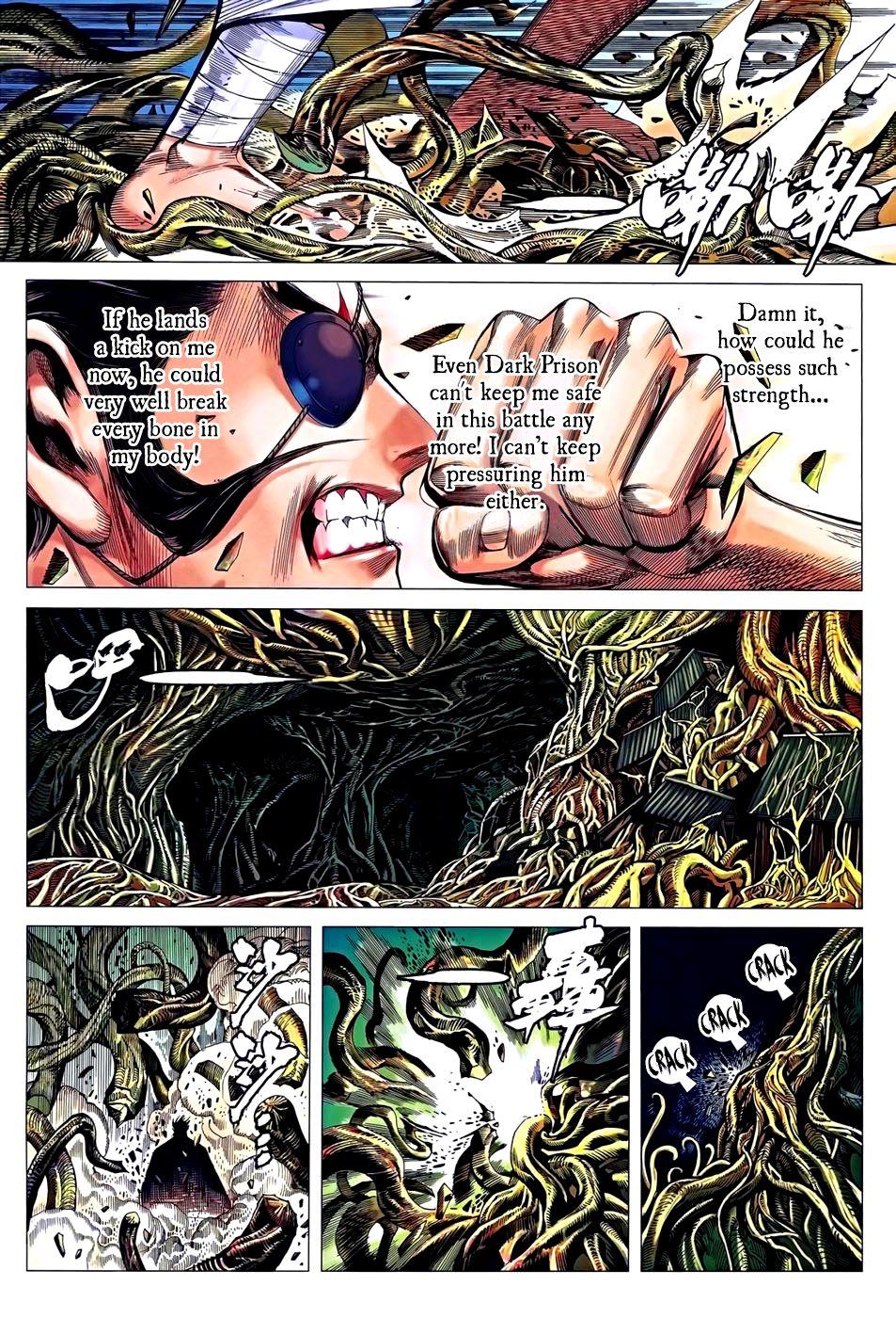 Read Feng Shen Ji Manga Online