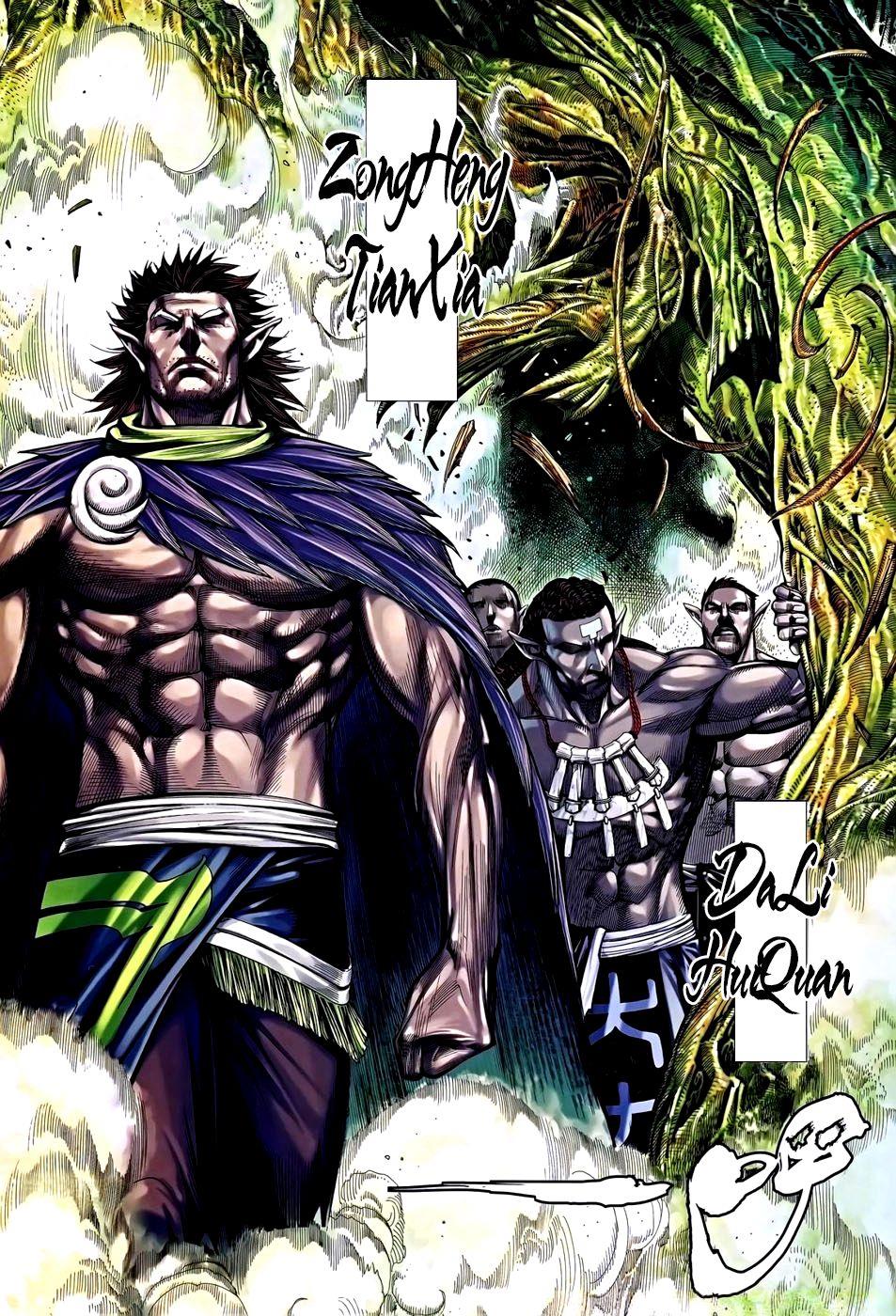 Read Feng Shen Ji Manga Online