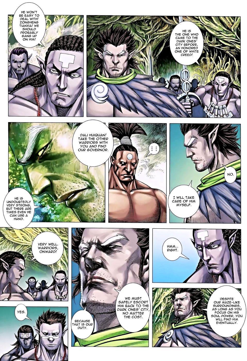 Read Feng Shen Ji Manga Online
