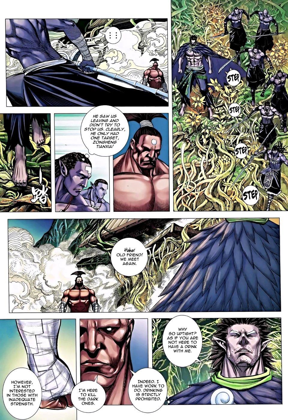 Read Feng Shen Ji Manga Online