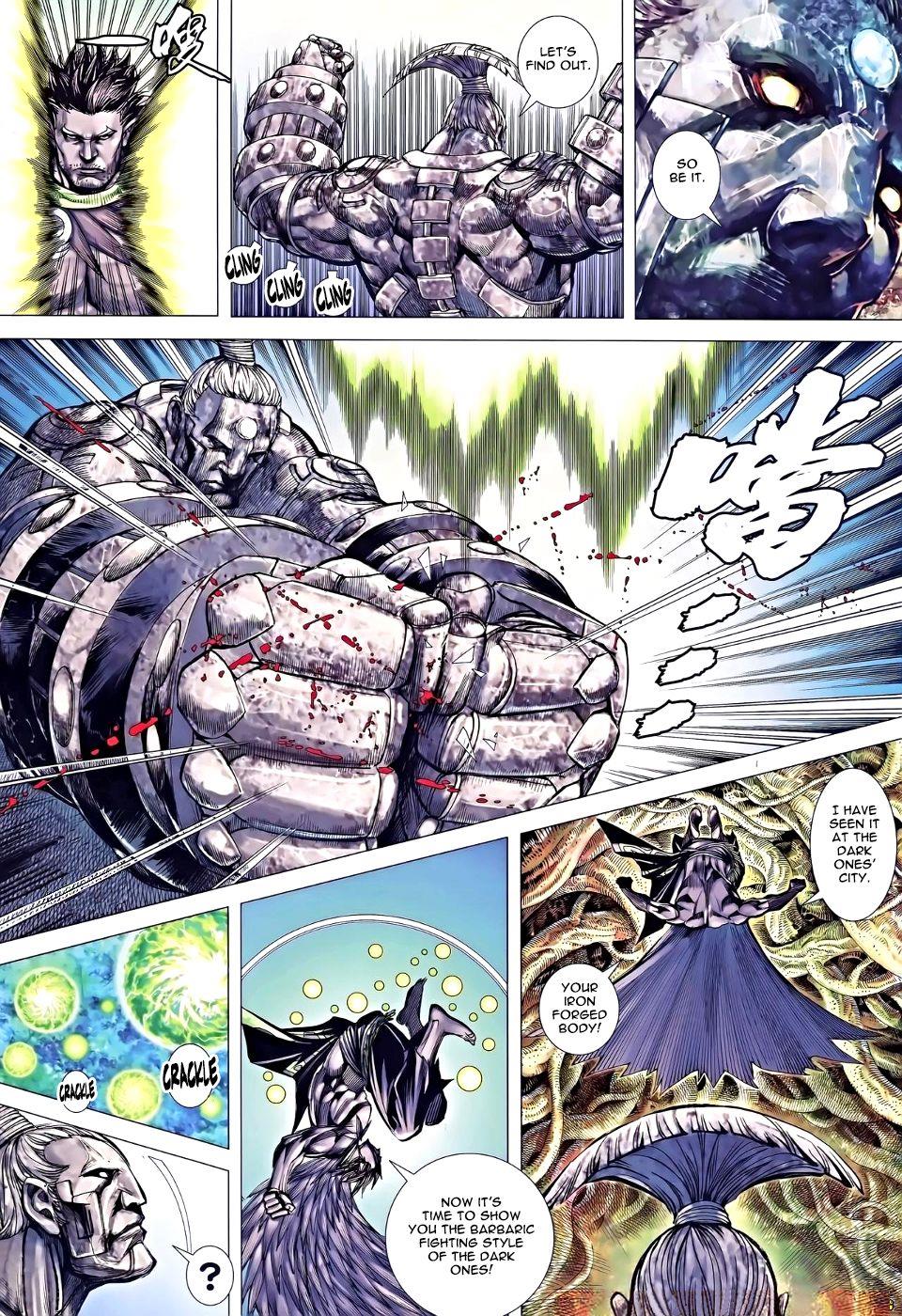 Read Feng Shen Ji Manga Online