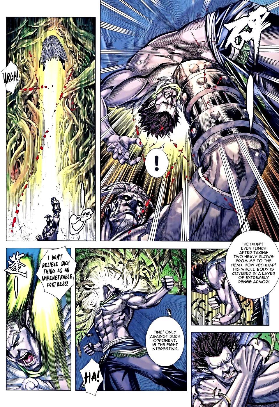 Read Feng Shen Ji Manga Online