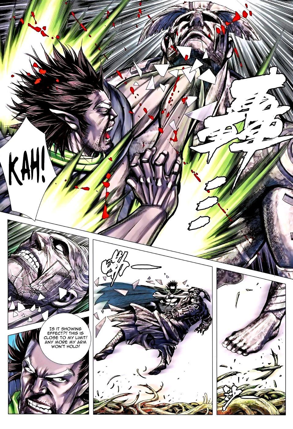 Read Feng Shen Ji Manga Online