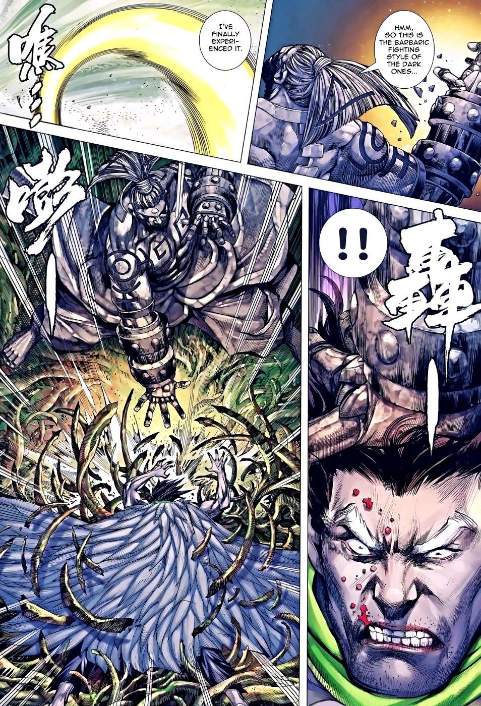 Read Feng Shen Ji Manga Online