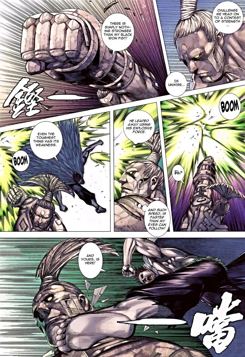 Read Feng Shen Ji Manga Online