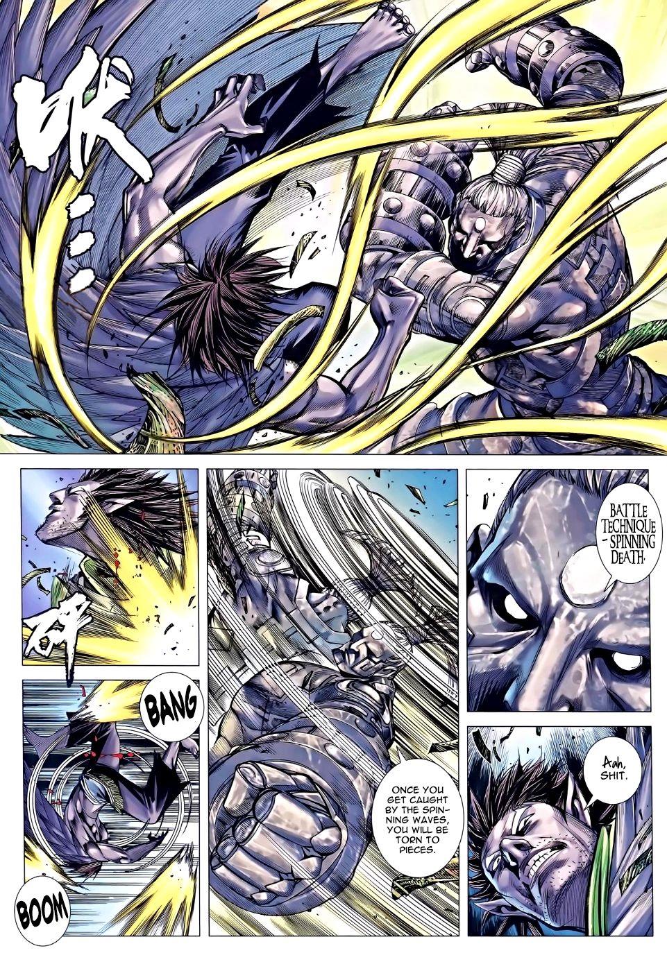 Read Feng Shen Ji Manga Online