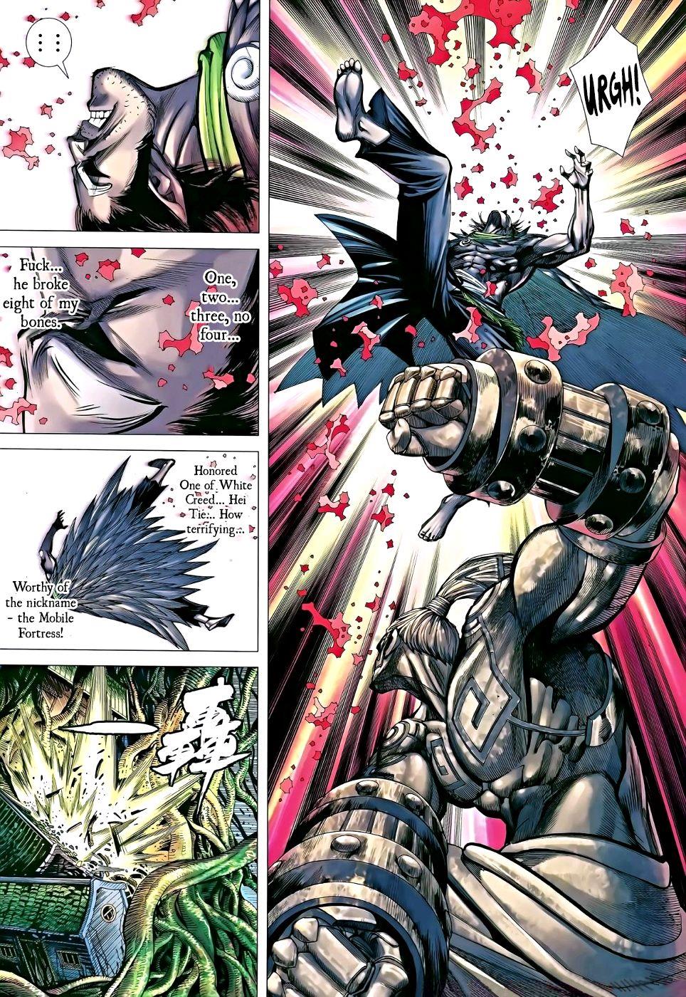 Read Feng Shen Ji Manga Online
