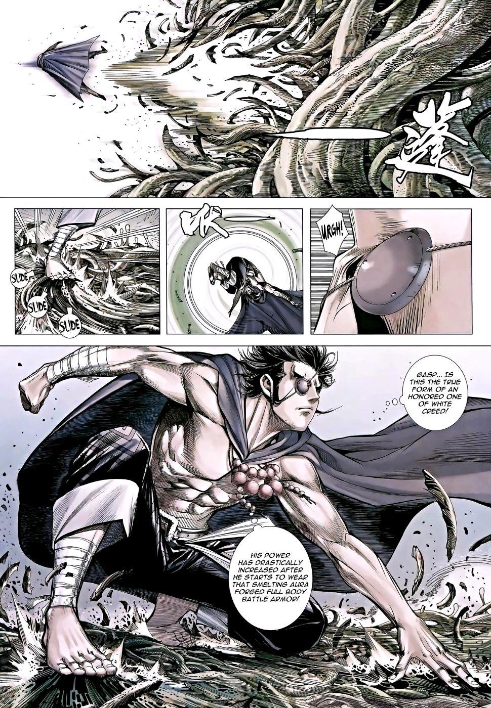 Read Feng Shen Ji Manga Online