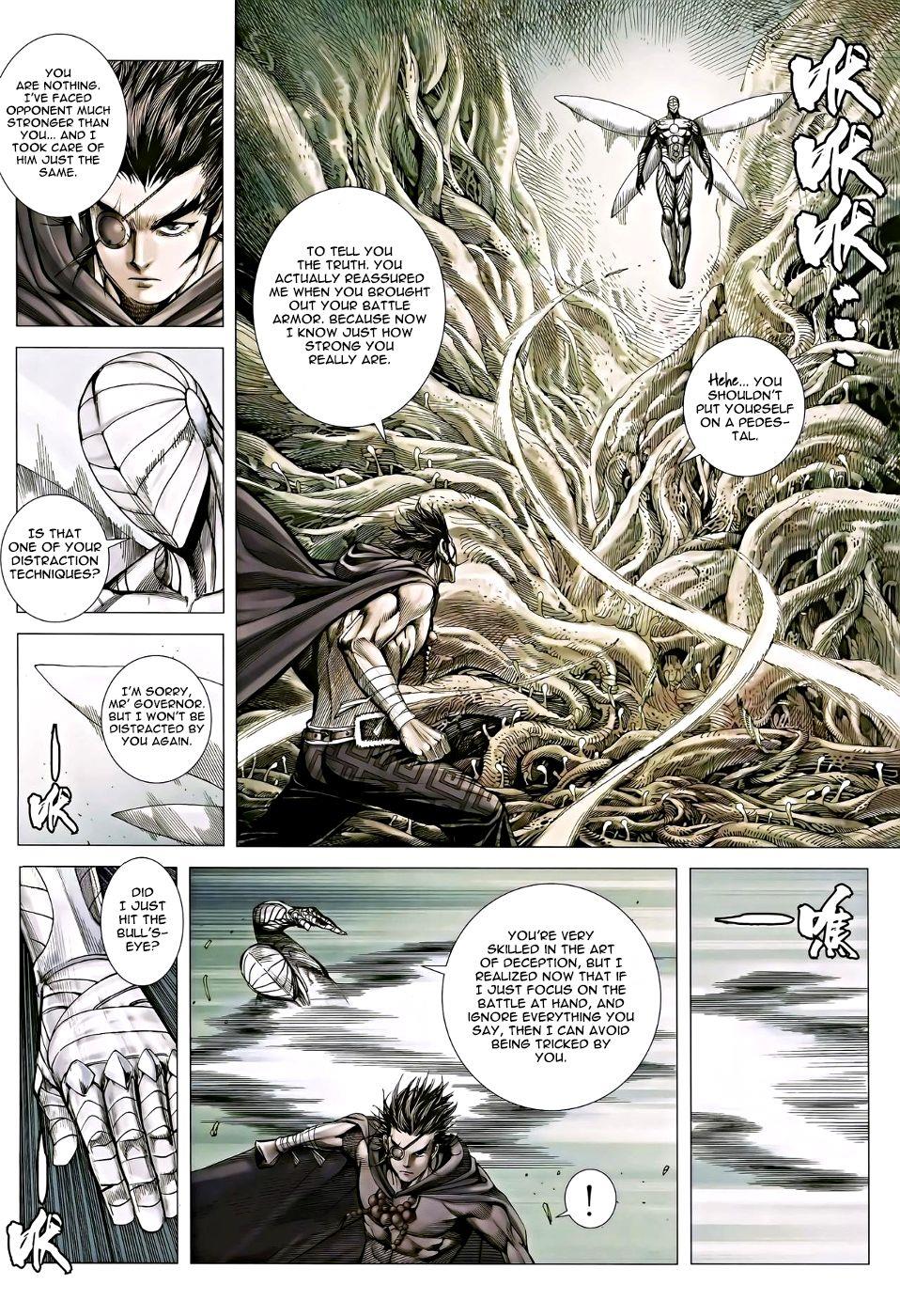 Read Feng Shen Ji Manga Online