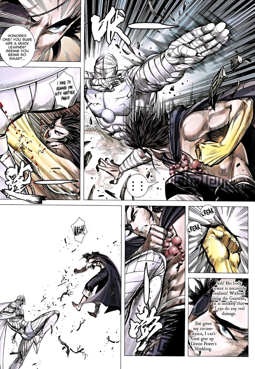 Read Feng Shen Ji Manga Online