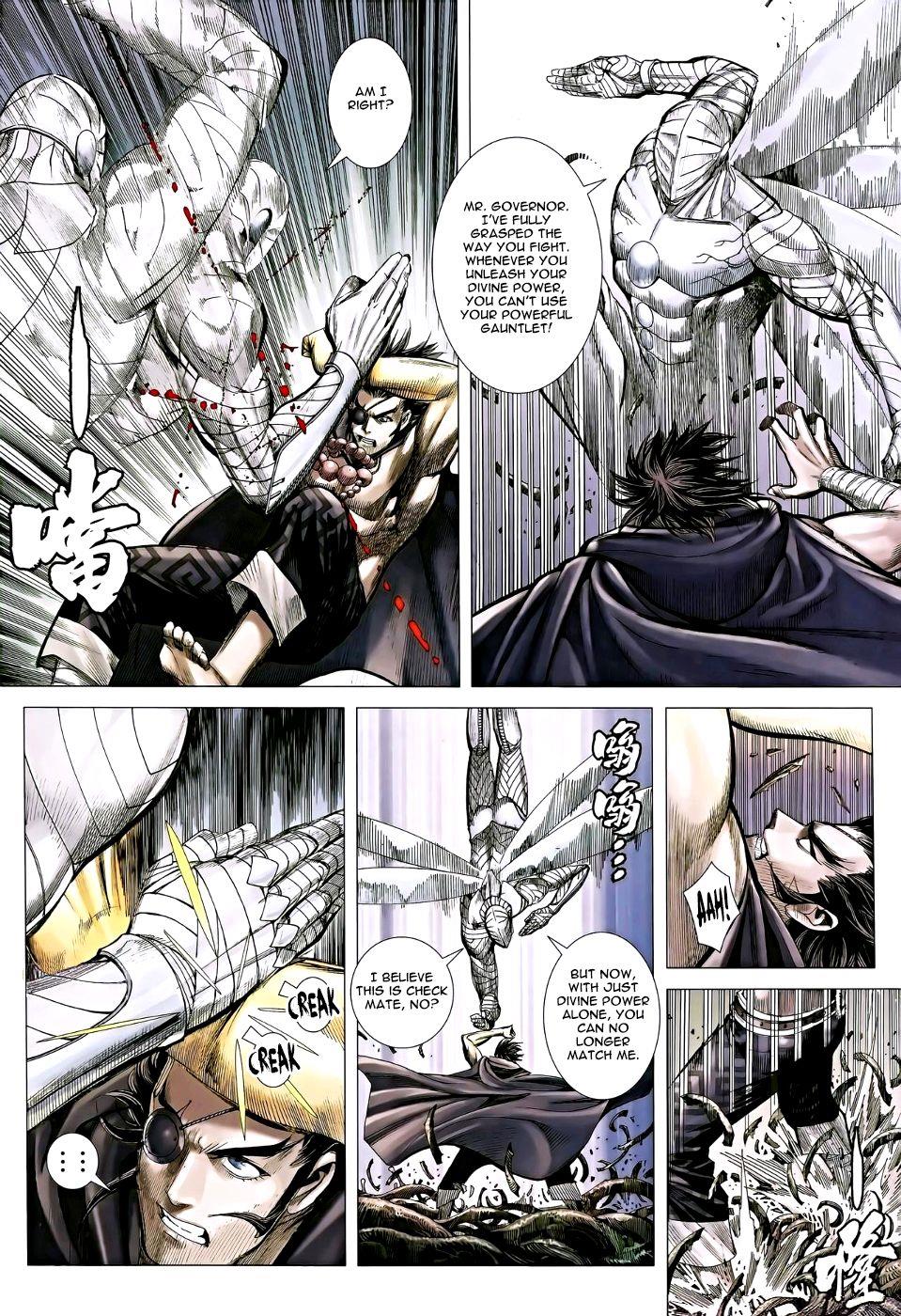 Read Feng Shen Ji Manga Online