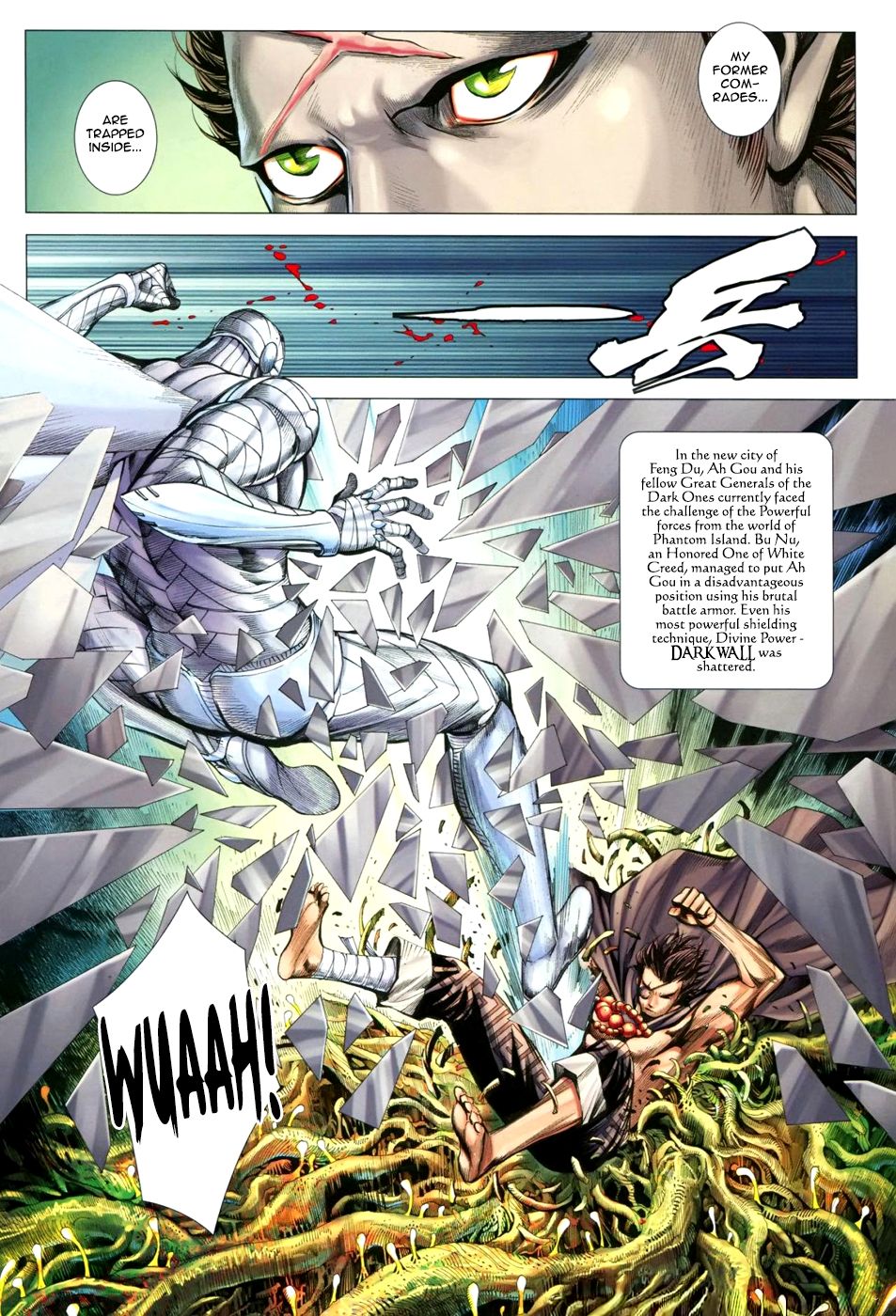 Read Feng Shen Ji Manga Online