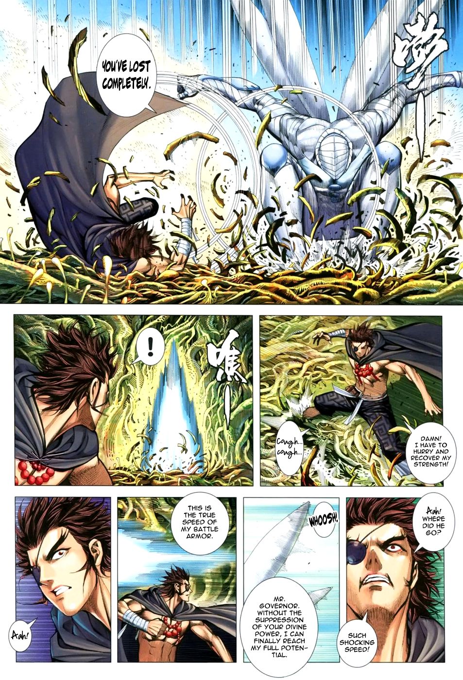 Read Feng Shen Ji Manga Online
