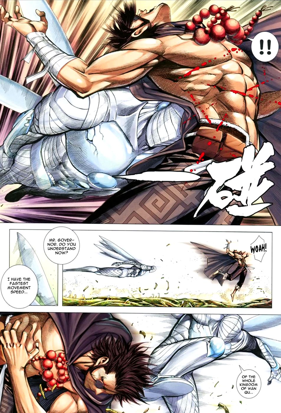 Read Feng Shen Ji Manga Online