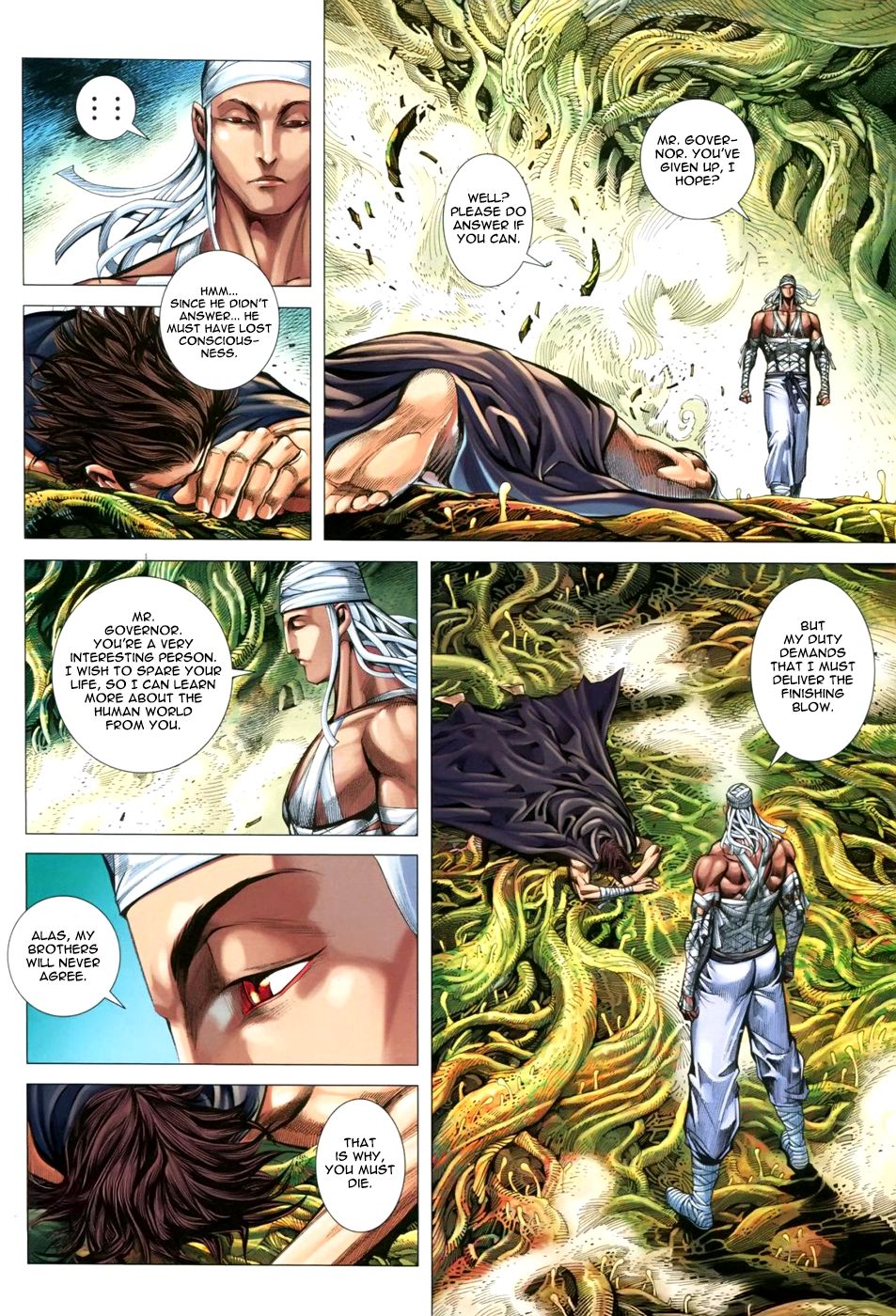 Read Feng Shen Ji Manga Online
