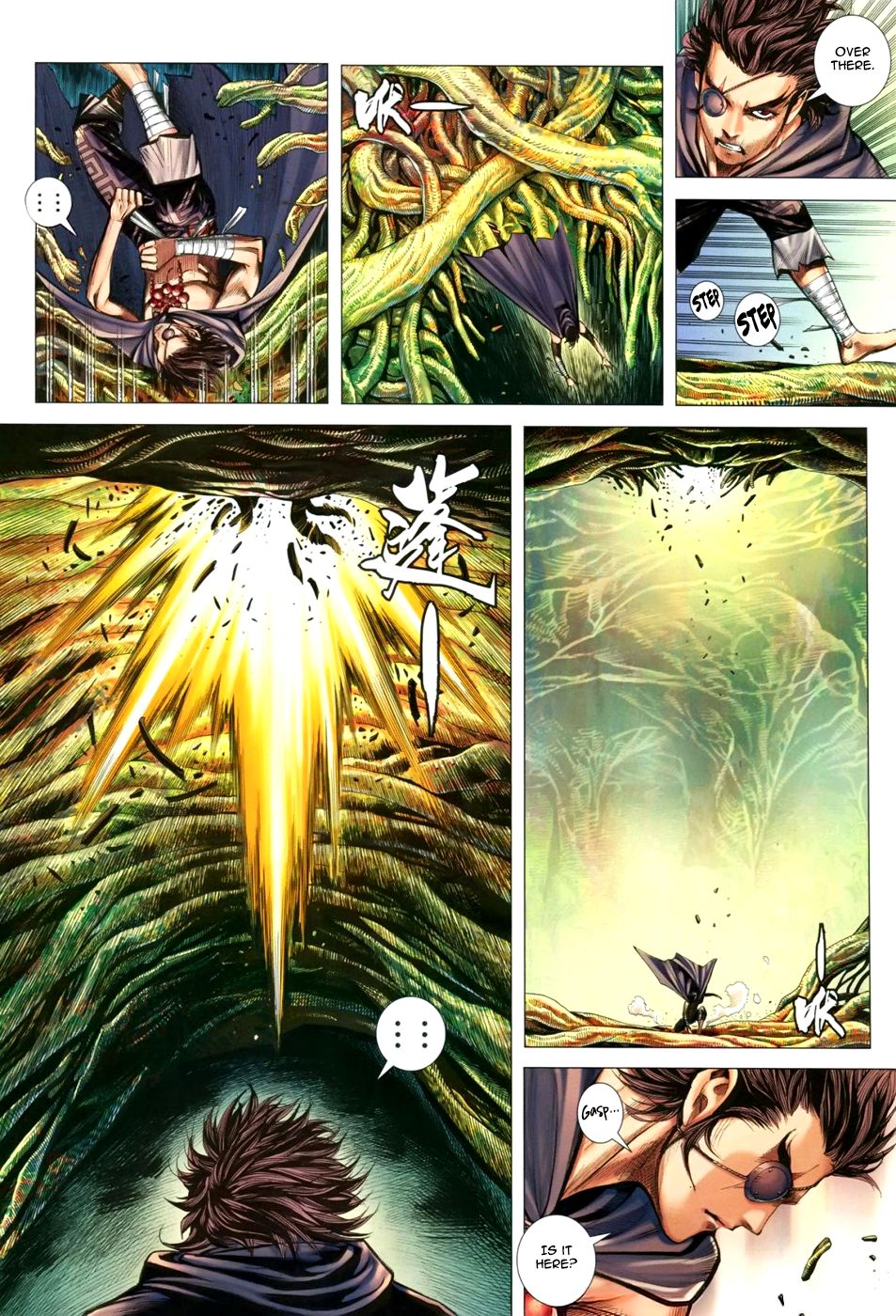 Read Feng Shen Ji Manga Online